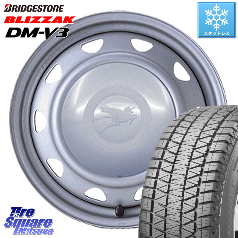 ブリヂストン ブリザック DM-V3 DMV3 国内正規 スタッドレス ミツヤ 175/80R15 WEDS キャロウィン PS-602 スチールホイール 15インチ 15 X 6.0J +45 5穴 114.3 パジェロミニ