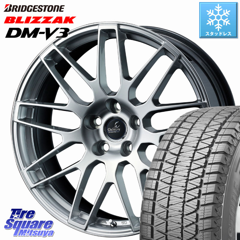 ブリヂストン ブリザック DM-V3 DMV3 ■ 国内正規 スタッドレス ミツヤ 225/60R17 WEDS Delmore デルモア LC.S M14 DSNS仕様(レクサス・トヨタ専用) ホイール 17インチ 17 X 7.0J(M14B) +40 5穴 114.3 レクサスLBX