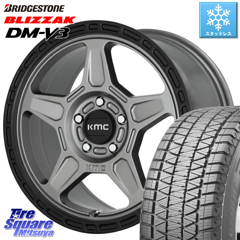 ブリヂストン ブリザック DM-V3 DMV3 ■ 国内正規 スタッドレス ミツヤ 225/70R16 KMC KM721 ALPINE グレイ ホイール 16インチ 専用Nut別売 16 X 7.5J +30 5穴 114.3