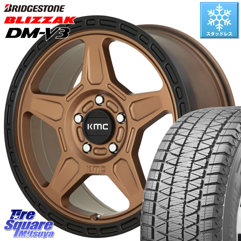 ブリヂストン ブリザック DM-V3 DMV3 ■ 国内正規 スタッドレス ミツヤ 225/70R16 KMC KM721 ALPINE ブロンズ ホイール 16インチ 専用Nut別売 16 X 7.5J +30 5穴 114.3