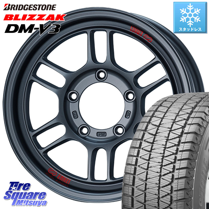 ブリヂストン ブリザック DM-V3 DMV3 ■ 国内正規 スタッドレス ミツヤ 215/70R16ENKEI エンケイ ALLROAD RPT1 ガンメタ ジムニー ホイール 16インチ 16X6.0J 0 5穴 139.7 ジムニー専用(要オーバーフェンダー等) ジムニ&minus;シエラ/ノマド(カスタム) AZオフロード カスタ｜タイヤスクエアミツヤ
