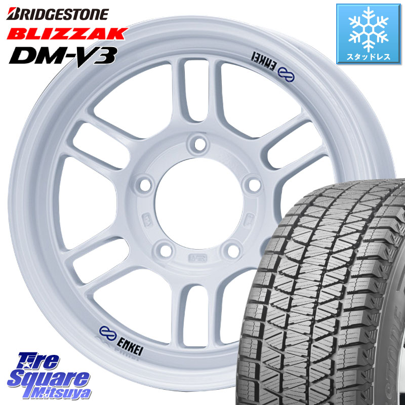 ブリヂストン ブリザック DM-V3 DMV3 ■ 国内正規 スタッドレス ミツヤ 215/70R16ENKEI エンケイ ALLROAD RPT1 ジムニー ホイール 16インチ 16X6.0J 0 5穴 139.7 ジムニー専用(要オーバーフェンダー等) ジムニ&minus;シエラ/ノマド(カスタム) AZオフロード カスタムサイズ｜タイヤスクエアミツヤ