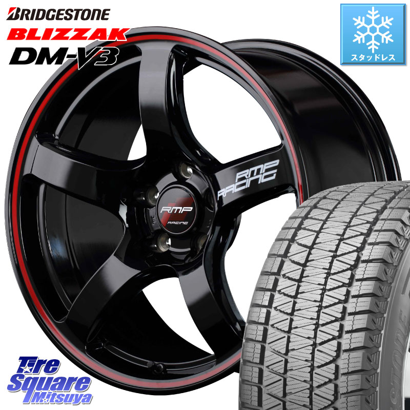 ブリヂストン ブリザック DM-V3 DMV3 ■ 国内正規 スタッドレス ミツヤ 235/60R18 MANARAY MID RMP RACING R50 アルミホイール 18インチ レーシング 18 X 8.0J +45 5穴 114.3 50系RAV4 CX-60 CX-80