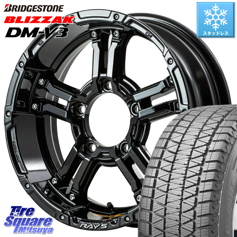 ブリヂストン ブリザック DM-V3 DMV3 ■ 国内正規 スタッドレス ミツヤ 215/70R16RAYS 【欠品次回2月末】 TEAM DAYTONA デイトナ FDX-J collection 16X5.5J 20 5穴 139.7 ジムニー専用(要オーバーフェンダー等) AZオフロード カスタムサイズ|タイヤスクエアミツヤ