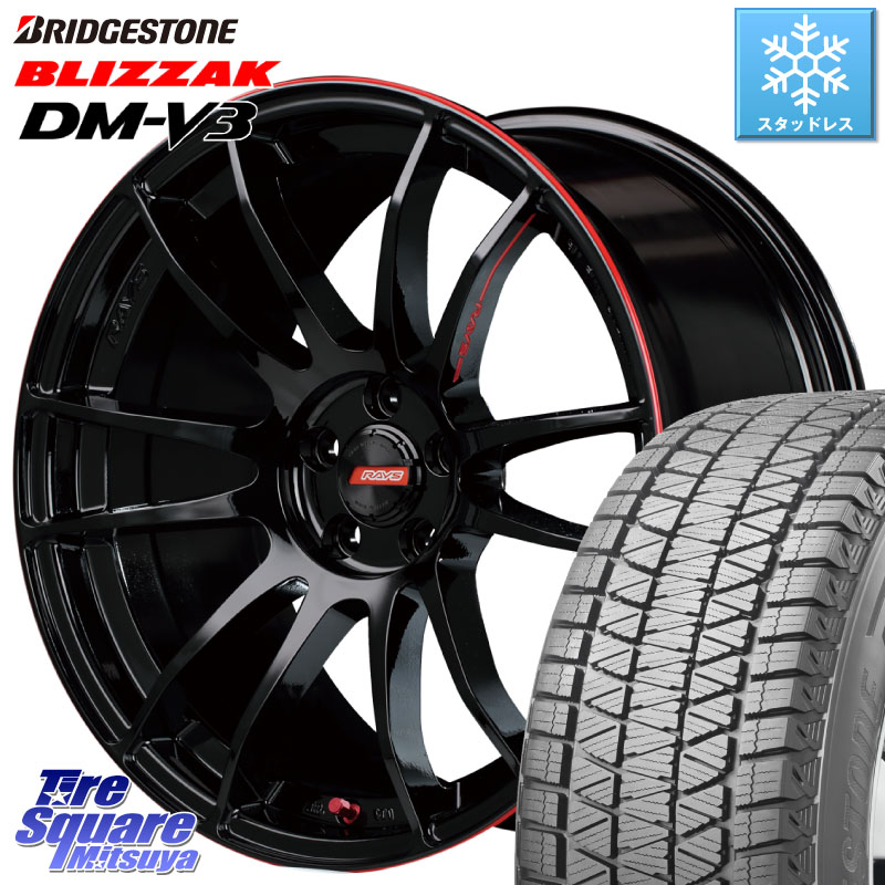 ブリヂストン ブリザック DM-V3 DMV3 国内正規 スタッドレス ミツヤ 225/55R18 RAYS 【欠品次回要問合せ】 グラムライツ 57エクストリーム REV LIMIT EDITION 18インチ 18 X 7.5J +49 5穴 114.3 ZR-V レヴォーグレイバック SK系フォレスター
