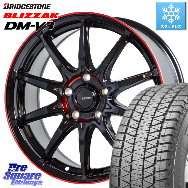 ブリヂストン ブリザック DM-V3 DMV3 ■ 国内正規 スタッドレス ミツヤ 215/70R16HotStuff 軽量設計 G.SPEED P-05R P05R RED ホイール 16インチ 16X6.5J 38 5穴 114.3 デリカD:5 デリカD:5(26+) エクリプスクロス RVR クルーガー V・L ハリアー|タイヤスクエアミツヤ