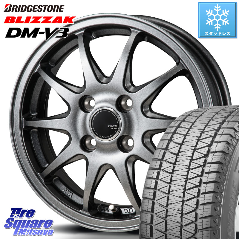 ブリヂストン ブリザック DM-V3 DMV3 ■ 国内正規 スタッドレス ミツヤ 215/70R16 Japan三陽 ZACK JP202 ホイール 4本 16インチ 16 X 6.0J +42 4穴 100