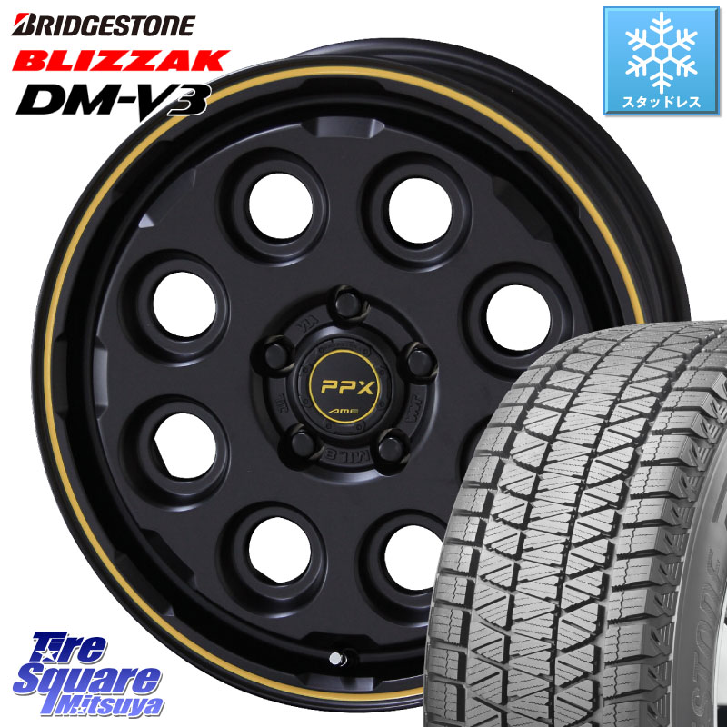 ブリヂストン ブリザック DM-V3 DMV3 ■ 国内正規 スタッドレス ミツヤ 225/70R16 KYOHO PPX MIL:8 ホイール 4本 16インチ 16 X 7.0J +38 5穴 114.3 デリカD:5 88,506円