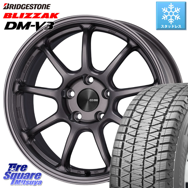 ブリヂストン ブリザック DM-V3 DMV3 ■ 国内正規 スタッドレス ミツヤ 225/60R17 ENKEI PerformanceLine PF09 ホイール 4本 17インチ 17 X 7.5J +45 5穴 114.3 30系アルファード 30系ヴェルファイア SL系フォレスター SK系フォレスター