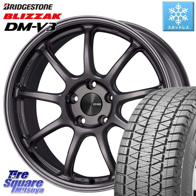 ブリヂストン ブリザック DM-V3 DMV3 国内正規 スタッドレス ミツヤ 235/55R18 ENKEI PerformanceLine PF09 ホイール 4本 18インチ 18 X 7.5J +48 5穴 114.3 CX-5 CX-8 BT5レガシィアウトバック