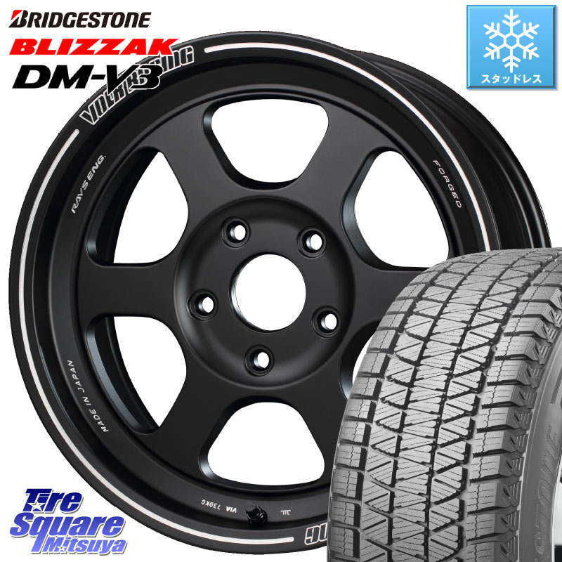 ブリヂストン ブリザック DM-V3 DMV3 ■ 国内正規 スタッドレス ミツヤ 175/80R16RAYS 【欠品次回3~4月】 VOLKRACING TE37XT forJ インセット-5 16インチ 16X6.0J 0 5穴 139.7 ジムニー専用(要オーバーフェンダー等) AZオフロード カスタムサイズ|タイヤスクエアミツヤ