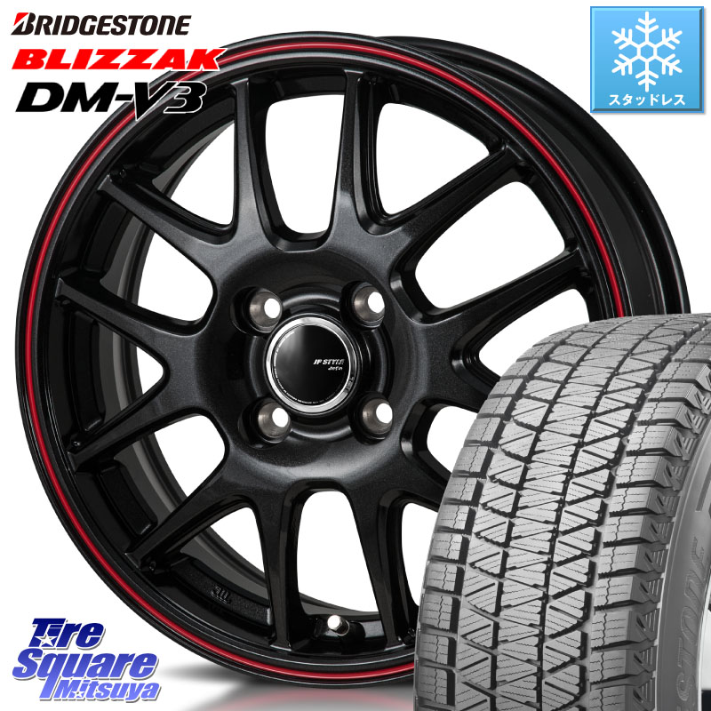 ブリヂストン ブリザック DM-V3 DMV3 ■ 国内正規 スタッドレス ミツヤ 215/70R16 MONZA JP STYLE Jefa ジェファ 16インチ 16 X 6.0J +42 4穴 100