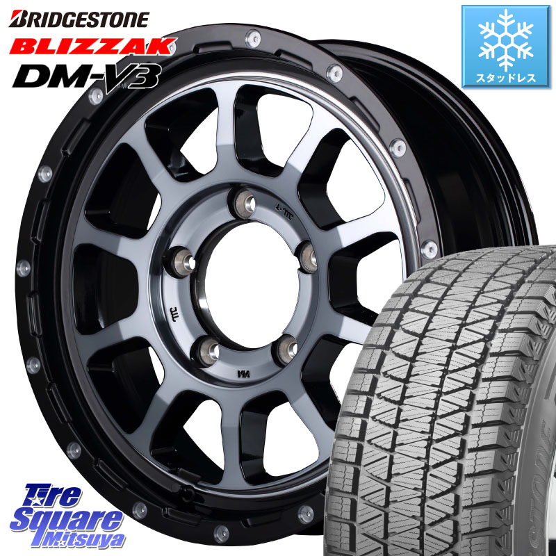 ブリヂストン ブリザック DM-V3 DMV3 ■ 国内正規 スタッドレス ミツヤ 215/70R16MANARAY MID ナイトロパワー M10 PERSHING J 16インチ 16X5.5J 20 5穴 139.7 ジムニー専用(要オーバーフェンダー等)｜タイヤスクエアミツヤ