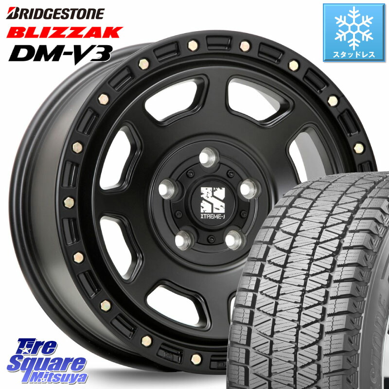 ブリヂストン ブリザック DM-V3 DMV3 ■ 国内正規 スタッドレス ミツヤ 235/60R18MLJ XJ07 XTREME-J BK ホイール 18インチ 18X8.0J 40 5穴 114.3 50系RAV4 60系RAV4 アリアARIYA T33エクストレイル アウトランダーPHEV トレイルシーカー RAV4 50系 ソルテラ RAV4 60系｜タイヤスクエアミツヤ 126,460円