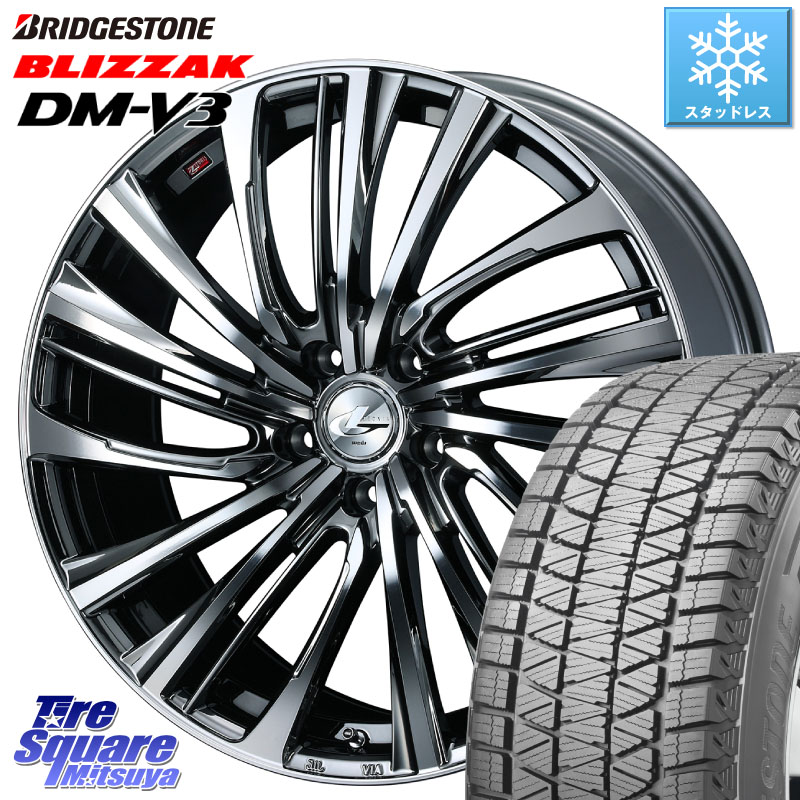 ブリヂストン ブリザック DM-V3 DMV3 ■ 国内正規 スタッドレス ミツヤ 225/60R18WEDS ウェッズ weds レオニス LEONIS FS 18インチ 18X7.0J 55 5穴 114.3 BT5レガシィアウトバック CR-V レガシー レガシィ アウトバック｜タイヤスクエアミツヤ