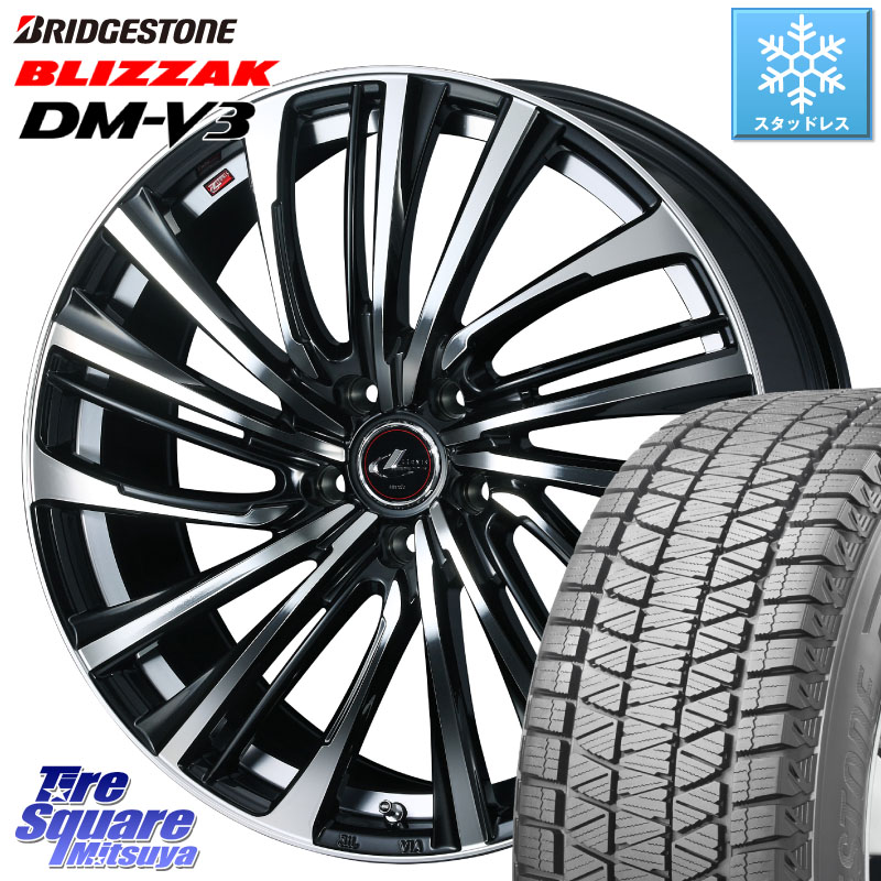 ブリヂストン ブリザック DM-V3 DMV3 国内正規 スタッドレス ミツヤ 235/55R19 WEDS ウェッズ weds レオニス LEONIS FS (PBMC) 19インチ 19 X 7.5J +48 5穴 114.3