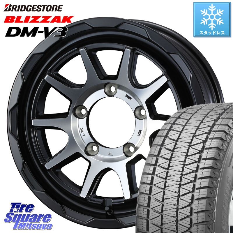 ブリヂストン ブリザック DM-V3 DMV3 ■ 国内正規 スタッドレス ミツヤ 175/80R16WEDS マッドヴァンス06 MUD VANCE 06 インセット-5 ウエッズ 16インチ 16X6.0J 0 5穴 139.7 ジムニー専用(要オーバーフェンダー等) AZオフロード カスタムサイズ｜タイヤスクエアミツヤ