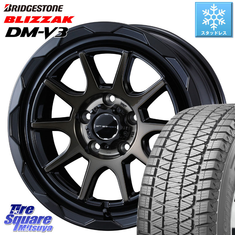 ブリヂストン ブリザック DM-V3 DMV3 ■ 国内正規 スタッドレス ミツヤ 215/70R16WEDS マッドヴァンス06 MUD VANCE 06 ホイール 16インチ 16X6.0J 40 5穴 100 ロッキー ハイブリッド車 5穴 ライズ ハイブリッド車 5穴｜タイヤスクエアミツヤ