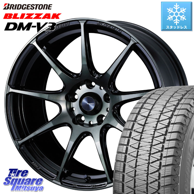 ブリヂストン ブリザック DM-V3 DMV3 ■ 国内正規 スタッドレス ミツヤ 235/60R18 WEDS ウェッズ スポーツ SA99R SA-99R WBC 18インチ 18 X 8.0J +42 5穴 114.3 50系RAV4 FE0系アリアARIYA T33エクストレイル アウトランダーPHEV