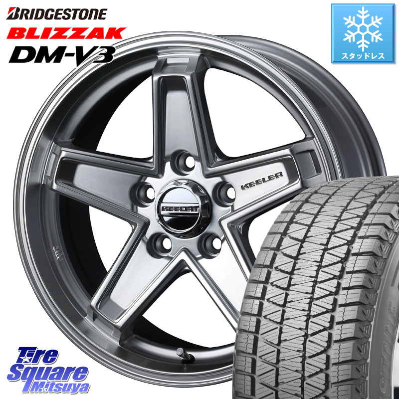 ブリヂストン ブリザック DM-V3 DMV3 ■ 国内正規 スタッドレス ミツヤ 225/70R16 WEDS KEELER TACTICS シルバー ホイール 4本 16インチ キーラー タクティクス 16 X 7.0J +38 5穴 114.3 デリカD:5