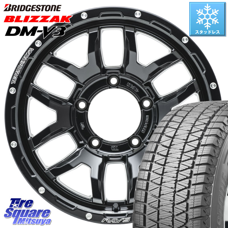 ブリヂストン ブリザック DM-V3 DMV3 ■ 国内正規 スタッドレス ミツヤ 225/70R16 RAYS 【欠品次回8~9月】 F6 boost N1 TEAM DAYTONA ホイール 16インチ 16 X 5.5J +20 5穴 139.7 ジムニー専用(要リフトアップ・オーバーフェンダー等)