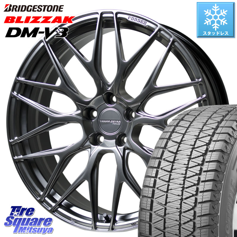 ブリヂストン ブリザック DM-V3 DMV3 国内正規 スタッドレス ミツヤ 235/50R20 HotStuff TSF-01 HS トラフィックスターフォージド 20インチ 20 X 8.5J +38 5穴 114.3 179,255円