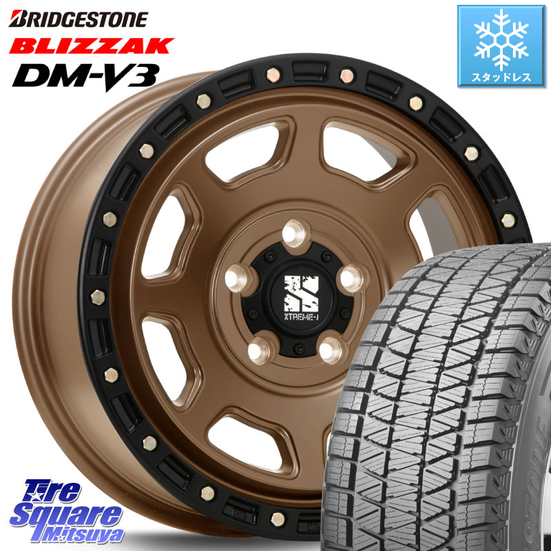 ブリヂストン ブリザック DM-V3 DMV3 ■ 国内正規 スタッドレス ミツヤ 225/60R17 MLJ XJ07 XTREME-J 5H MB エクストリームJ 17インチ 17 X 8.0J +35 5穴 114.3 30系アルファード 30系ヴェルファイア