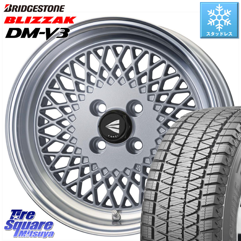 ブリヂストン ブリザック DM-V3 DMV3 ■ 国内正規 スタッドレス ミツヤ 215/70R16 ENKEI エンケイ NEO CLASSIC ENKEI92 SILVER 16インチ 16 X 6.5J +38 4穴 100