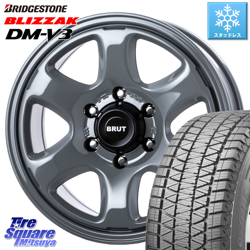 ブリヂストン ブリザック DM-V3 DMV3 国内正規 スタッドレス ミツヤ 265/65R17BRUT ブルート BR-44 BR44 ホイール 17インチ 17X7.5J 40 6穴 139.7 トライトンGLS(ナローボディ) トライトンGSR パジェロ｜タイヤスクエアミツヤ