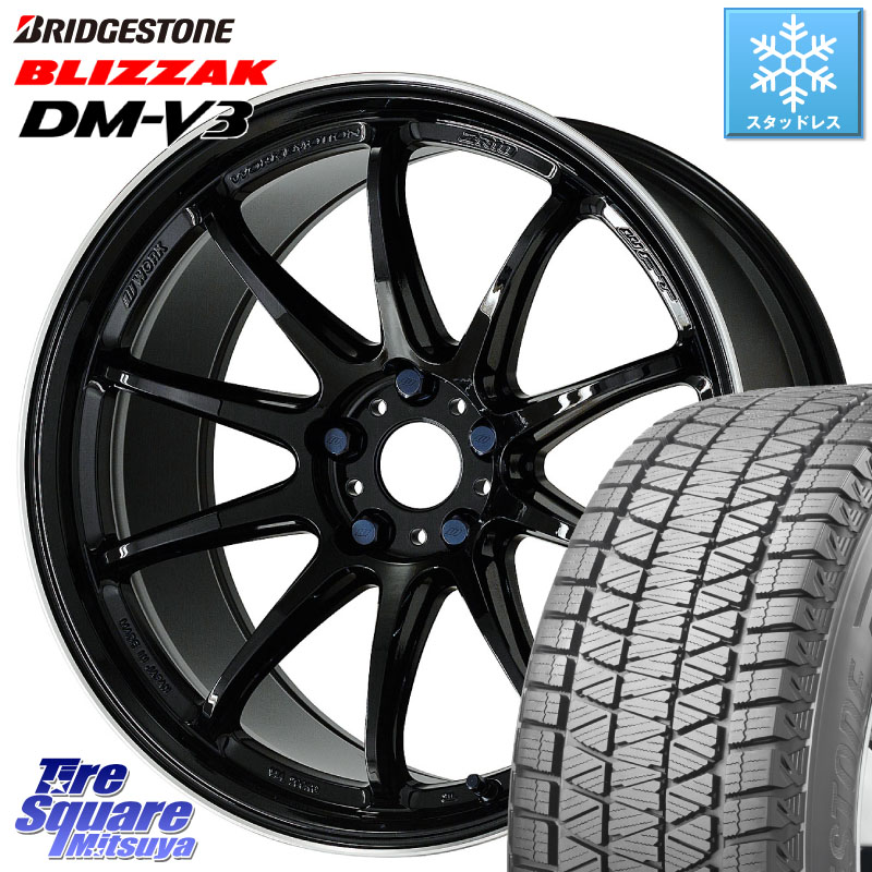 ブリヂストン ブリザック DM-V3 DMV3 国内正規 スタッドレス ミツヤ 235/55R19 WORK ワーク EMOTION エモーション ZR10 19インチ 19 X 8.5J +30 5穴 114.3 158,060円