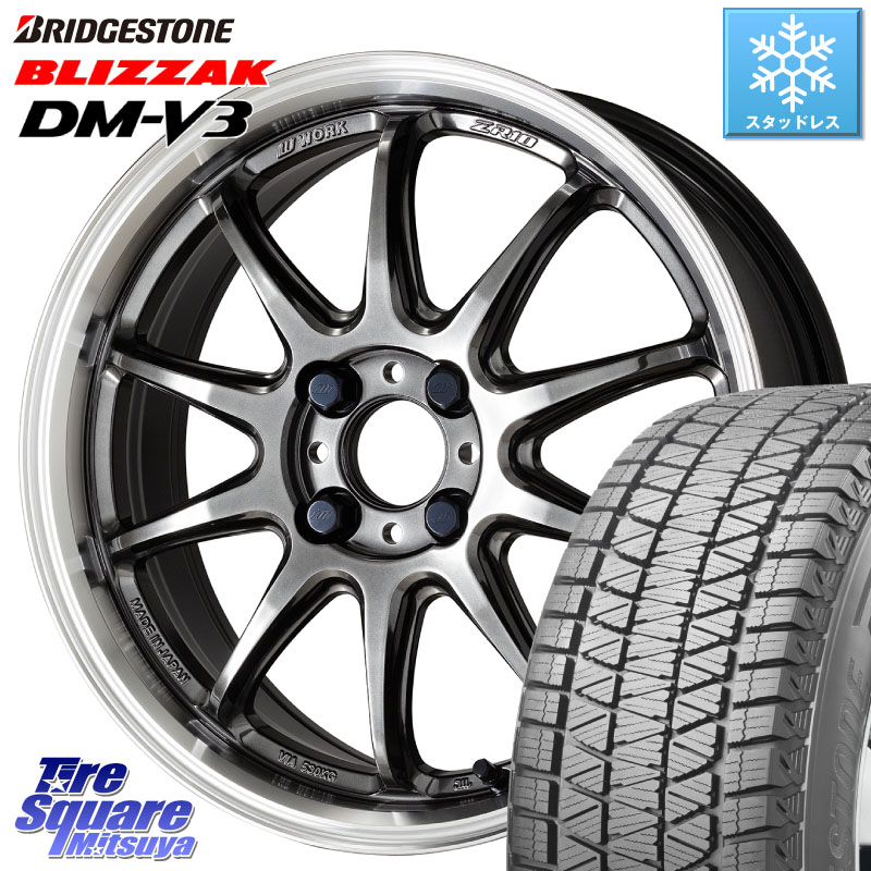 ブリヂストン ブリザック DM-V3 DMV3 ■ 国内正規 スタッドレス ミツヤ 215/70R16WORK ワーク EMOTION エモーション ZR10 16インチ 16X6.5J 38 4穴 100 ロッキー ガソリン車 4穴 ライズ ガソリン車 4穴|タイヤスクエアミツヤ