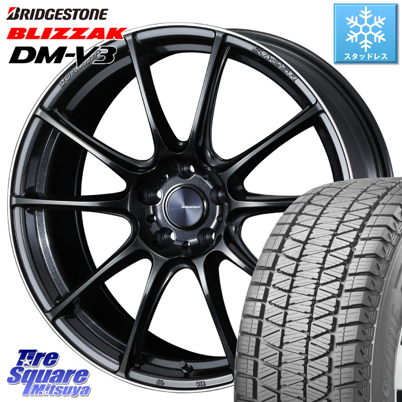 ブリヂストン ブリザック DM-V3 DMV3 国内正規 スタッドレス ミツヤ 235/50R20 WEDS SA-25R ウェッズ スポーツ ホイール 20インチ 20 X 8.5J +38 5穴 114.3