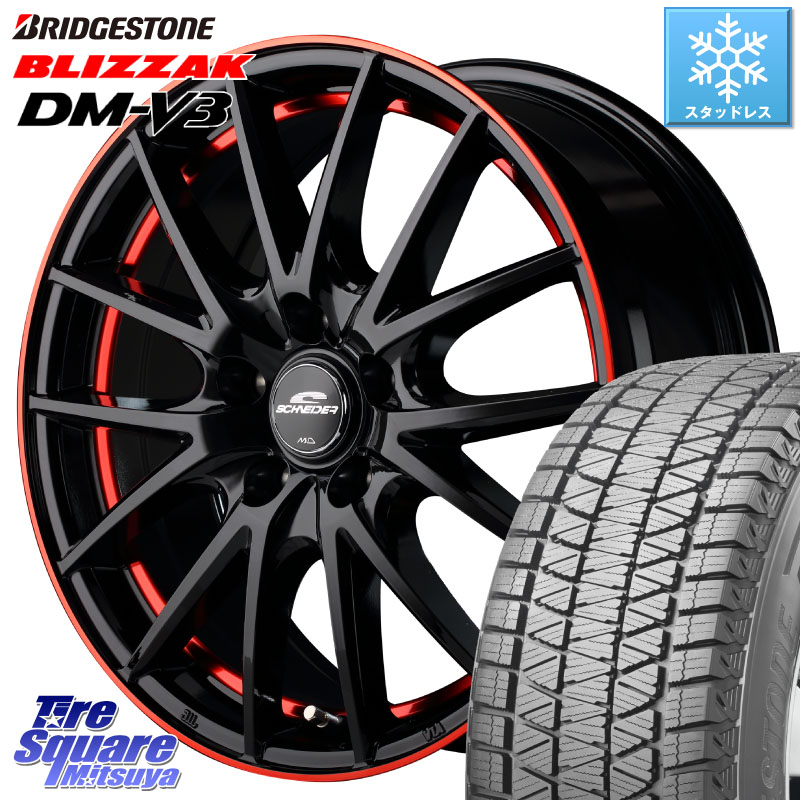 ブリヂストン ブリザック DM-V3 DMV3 国内正規 スタッドレス ミツヤ 245/65R17 MANARAY MID SCHNEIDER シュナイダー RX27 17インチ 17 X 7.0J +38 5穴 114.3