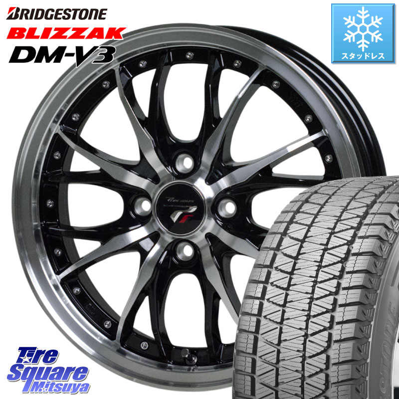 ブリヂストン ブリザック DM-V3 DMV3 ■ 国内正規 スタッドレス ミツヤ 215/70R16 HotStuff Precious プレシャス HM3 HM-3 4H BKP 16インチ 16 X 6.0J +40 4穴 100