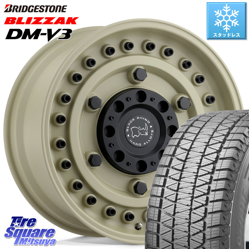 ブリヂストン ブリザック DM-V3 DMV3 ■ 国内正規 スタッドレス ミツヤ 225/60R17 BLACK RHINO ARMORY DESERTSAND ブラックライノ アーモリー 17インチ ブラックライノ 17 X 8.0J +30 5穴 114.3