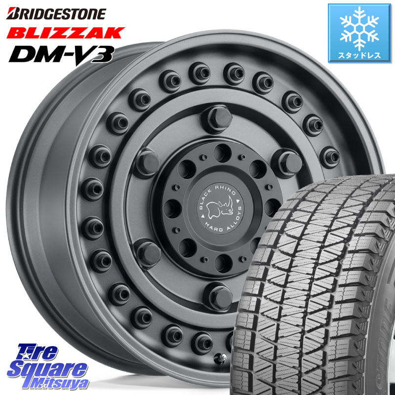 ブリヂストン ブリザック DM-V3 DMV3 ■ 国内正規 スタッドレス ミツヤ 225/60R17 BLACK RHINO ARMORY GUNBLACK ブラックライノ アーモリー 17インチ ブラックライノ 17 X 8.0J +30 5穴 114.3 132,825円