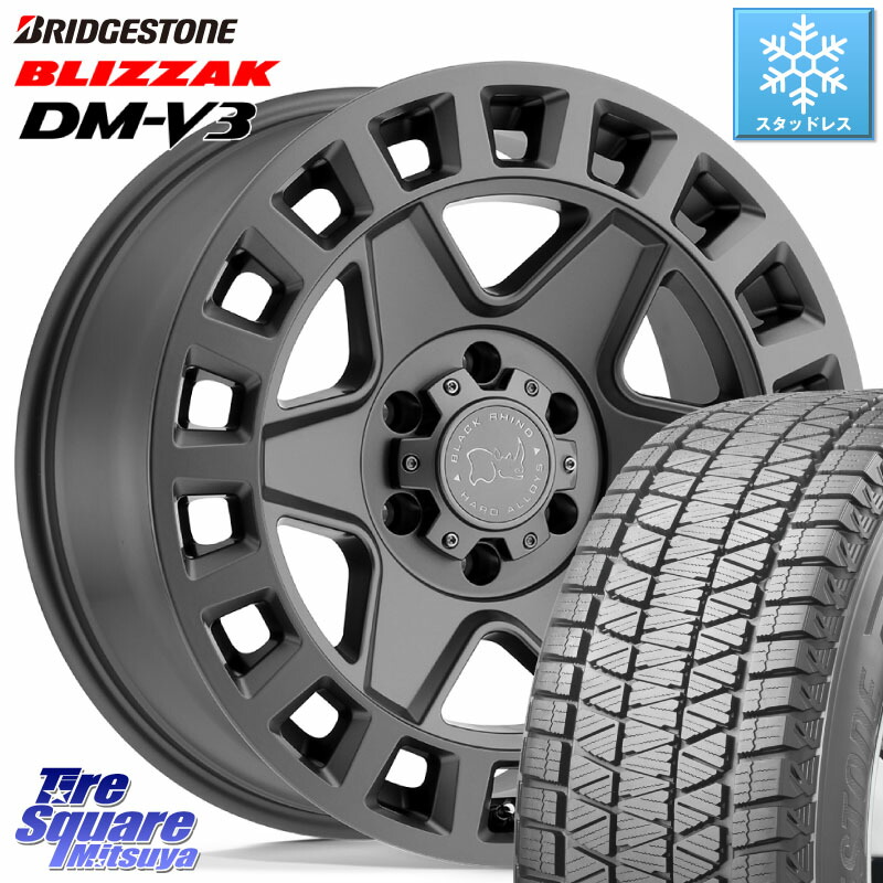 ブリヂストン ブリザック DM-V3 DMV3 国内正規 スタッドレス ミツヤ 265/65R17 BLACK RHINO YORK ブラックライノ ヨーク GM 17インチ ブラックライノ 17 X 9.0J +12 6穴 139.7