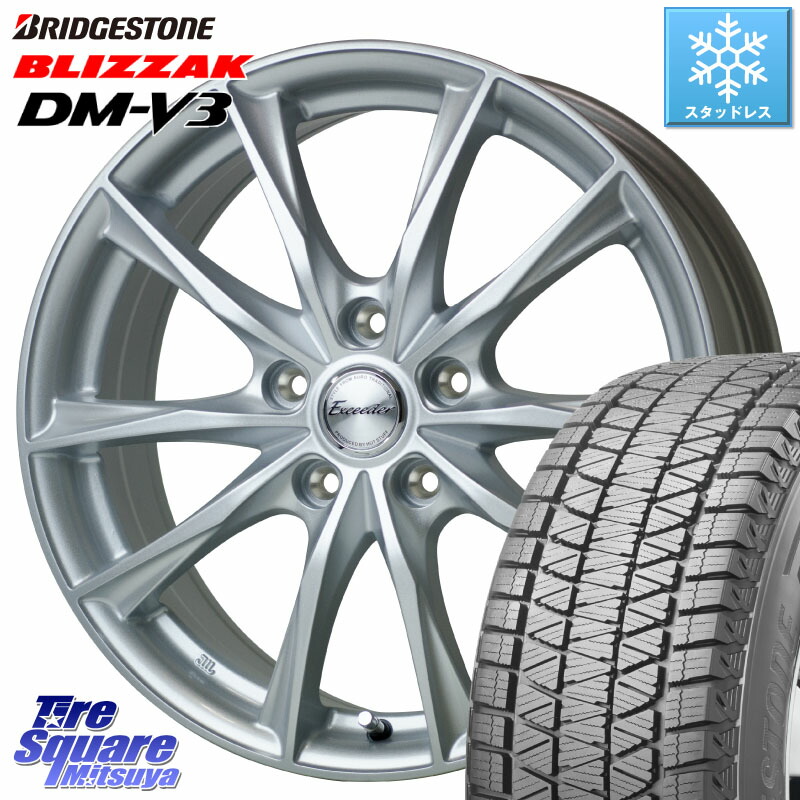 ブリヂストン ブリザック DM-V3 DMV3 ■ 国内正規 スタッドレス ミツヤ 225/60R18 HotStuff エクシーダー E06 平座仕様(トヨタ車専用) 18インチ 18 X 8.0J +41 5穴 114.3 50系RAV4 80系ハリアー