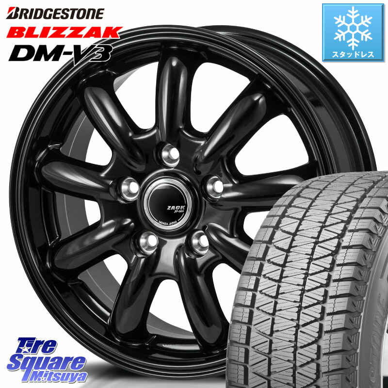 ブリヂストン ブリザック DM-V3 DMV3 国内正規 スタッドレス ミツヤ 235/55R18 Japan三陽 ZACK JP-209 JP209 ザック ホイール 18 X 7.5J +38 5穴 114.3
