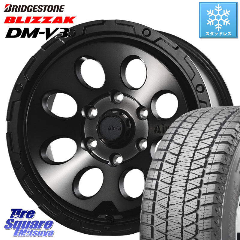 ブリヂストン ブリザック DM-V3 DMV3 国内正規 スタッドレス ミツヤ 265/65R17 4X4エンジニアリング Air G Massive エアーGマッシブ ホイール 17インチ 17 X 8.0J +20 6穴 139.7 GUN125ハイラックスHILUX 150系ランドクルーザープラド トライトンGSR