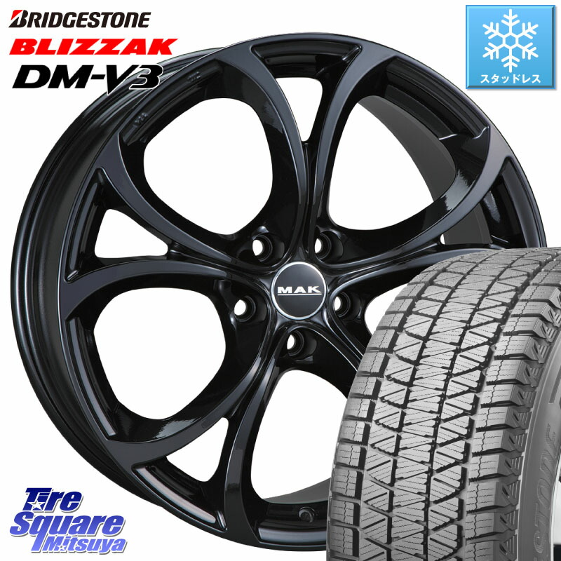 ブリヂストン ブリザック DM-V3 DMV3 国内正規 スタッドレス ミツヤ 235/55R19 阿部商会 MAK LARIO ホイール19インチ 19 X 8.5J(ALFAROMEO STELVIO 949) +35 5穴 110 アルファロメオ ステルヴィオ