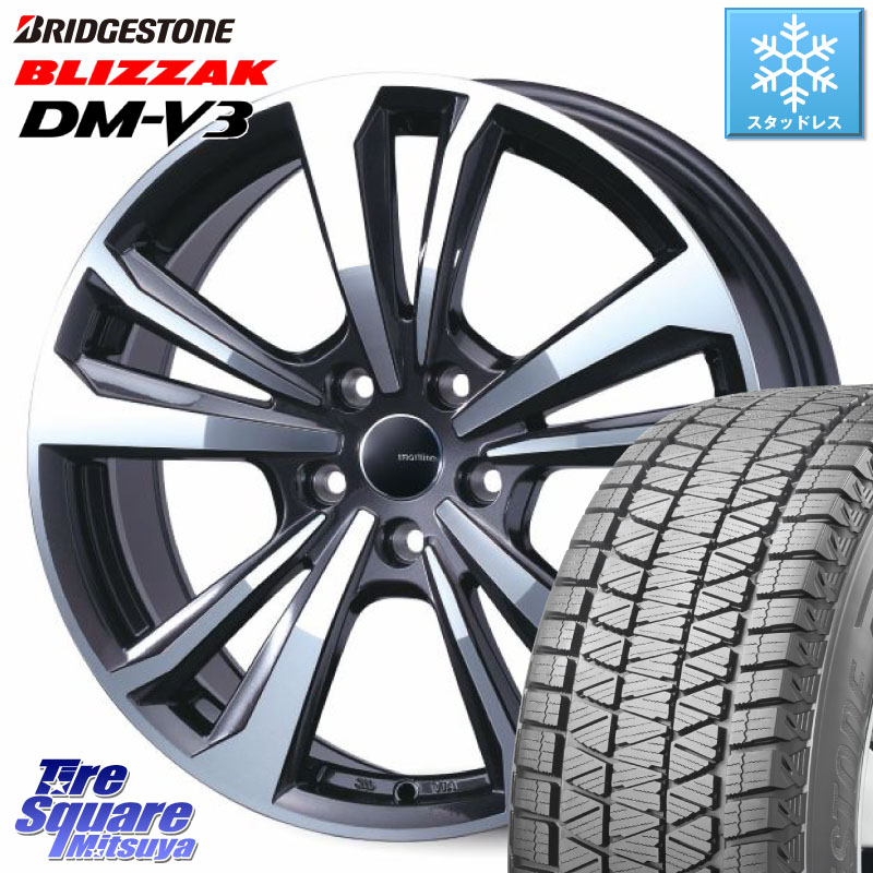 ブリヂストン ブリザック DM-V3 DMV3 国内正規 スタッドレス ミツヤ 235/55R18 TARGA smartline365 スマートライン 18 X 7.0J(AUDI Q3 F3D) +43 5穴 112 アウディ Q3 F3系