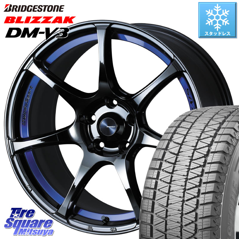 ブリヂストン ブリザック DM-V3 DMV3 国内正規 スタッドレス ミツヤ 235/55R18 WEDS 74047 ウェッズ スポーツ SA75R SA-75R BLC2 18インチ 18 X 8.5J +35 5穴 114.3