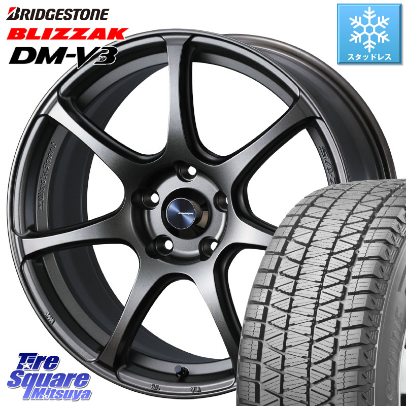 ブリヂストン ブリザック DM-V3 DMV3 ■ 国内正規 スタッドレス ミツヤ 235/60R18 WEDS 74006 ウェッズ スポーツ SA75R SA-75R 18インチ 18 X 8.0J +42 5穴 114.3 50系RAV4 FE0系アリアARIYA T33エクストレイル アウトランダーPHEV