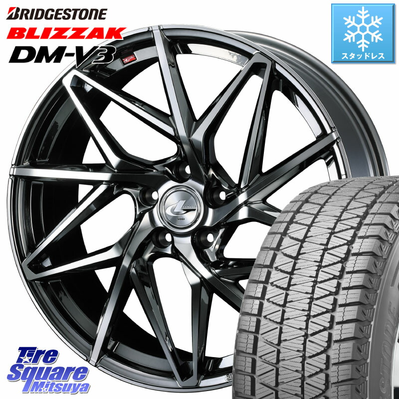 ブリヂストン ブリザック DM-V3 DMV3 ■ 国内正規 スタッドレス ミツヤ 225/60R18WEDS 40609 レオニス LEONIS IT 18インチ 18X7.0J 47 5穴 114.3 T32エクストレイル CX-5 CX-8 BT5レガシィアウトバック CX-5 CX5 MAZDA CR-V レガシー レガシィ アウトバック|タイヤスクエアミツヤ