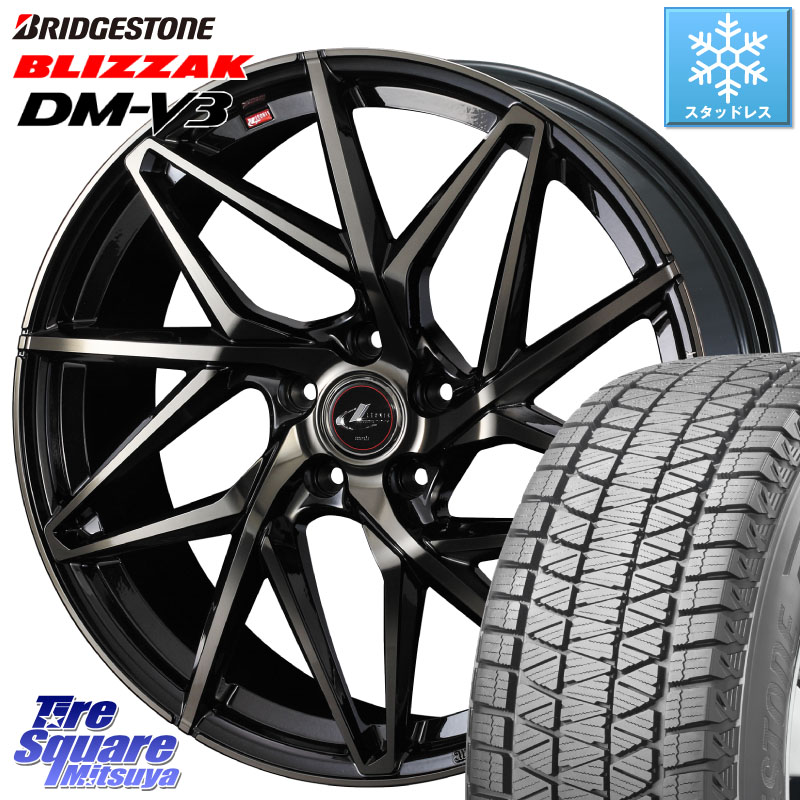 ブリヂストン ブリザック DM-V3 DMV3 ■ 国内正規 スタッドレス ミツヤ 225/60R17 WEDS 40596 レオニス LEONIS IT PBMCTI 17インチ 17 X 7.0J +47 5穴 100