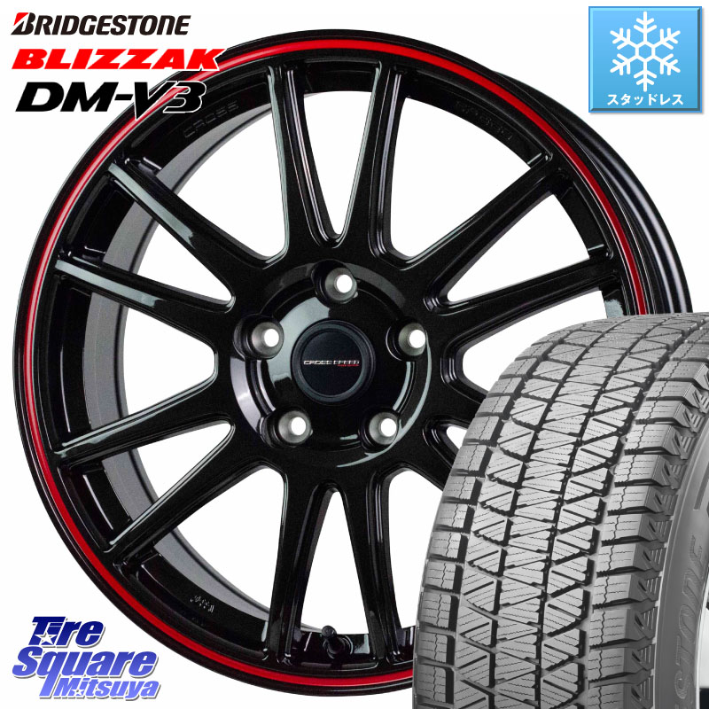 ブリヂストン ブリザック DM-V3 DMV3 ■ 国内正規 スタッドレス ミツヤ 225/60R18HotStuff クロススピード CR6 CR-6 軽量ホイール 18インチ 18X8.0J 45 5穴 114.3 50系RAV4 80系ハリアー CX-5 CX-8 BT5レガシィアウトバック RAV4 50系 NX レクサス CX-5 CX5 MAZDA|タイヤスクエアミツヤ