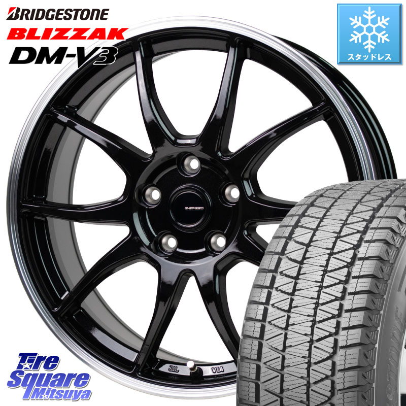ブリヂストン ブリザック DM-V3 DMV3 国内正規 スタッドレス ミツヤ 225/55R18 HotStuff G-SPEED P06 P-06 ホイール 18インチ ジースピード 18 X 7.5J +55 5穴 114.3 E52エルグランド ZR-V クロストレック レヴォーグレイバック