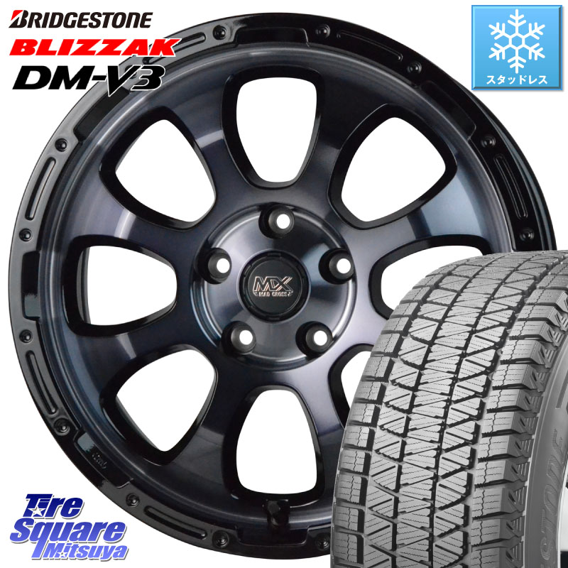 ブリヂストン ブリザック DM-V3 DMV3 ■ 国内正規 スタッドレス ミツヤ 225/60R17HotStuff マッドクロス GRACE グレイス BKC 5H ホイール 17インチ 17X7.0J 45 5穴 114.3 ZR-V SL系フォレスター レイバック SK系フォレスター eビターラ エクストレイル X-TRAIL 日産 RA｜タイヤスクエアミツヤ