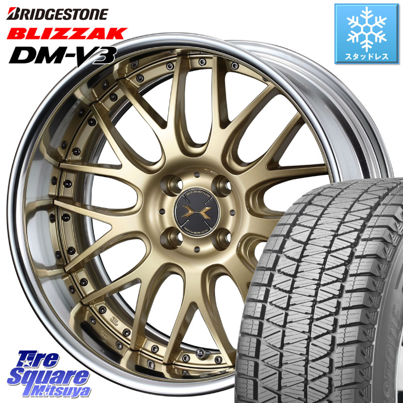 ブリヂストン ブリザック DM-V3 DMV3 ■ 国内正規 スタッドレス ミツヤ 215/70R16 WEDS MAVERICK 709M HiDisk 16インチ 2ピース 16 X 6.5J +38 4穴 100